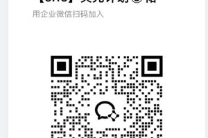 无敌模式—快手荧光计划之—-快手AI漫剧，单月200-600，全自动发剧，全程兔费，招募散人，团长